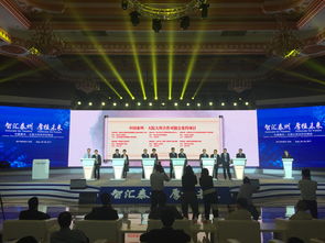 探訪鋼鐵研究的前沿 北京科技大學工程技術研究院網絡能力介紹