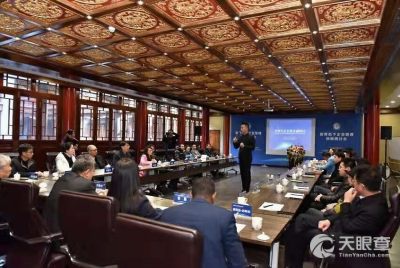 探秘國發北斗北京科技研究院 科技創新與產業融合的前沿陣地